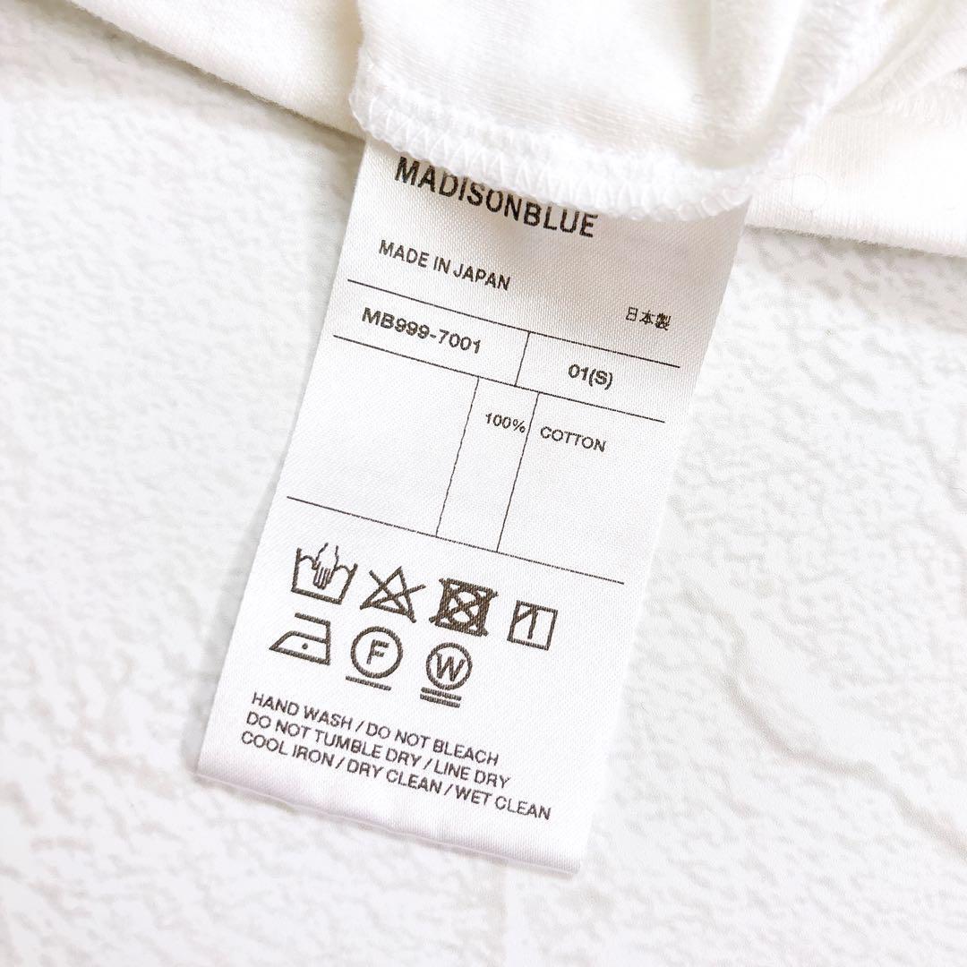 美品 MADISONBLUE クルーネックタンクトップ 白 コットン 日本製 S