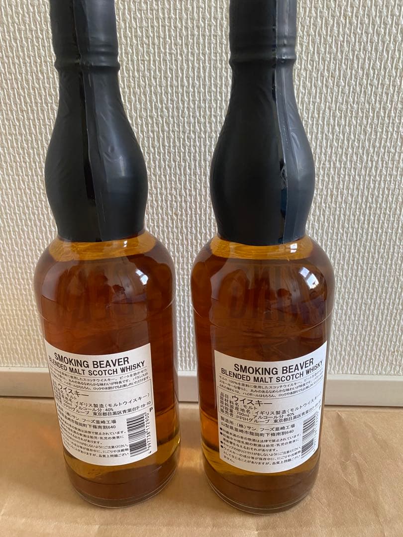 SMOKING BEAVER ウイスキー ドンキ限定 終売品 - メルカリ