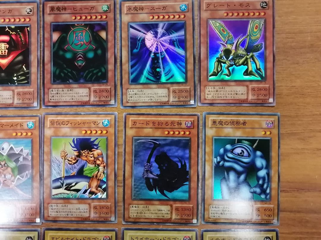 遊戯王　モンスター　2期　まとめ売り