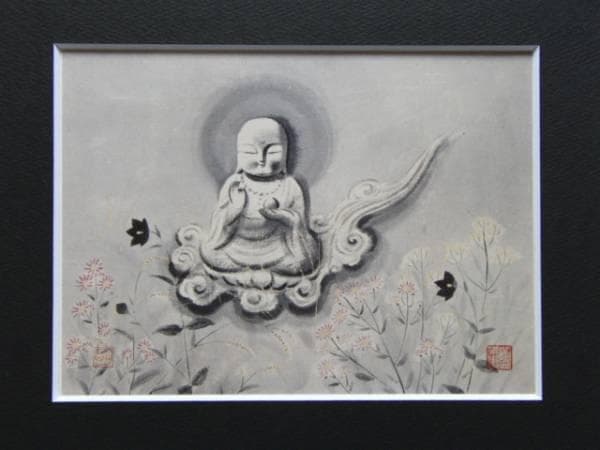 真作/萩原稲栄/楼閣山水図/塔山水図/桐共箱付/布袋屋掛軸HI-604 真作