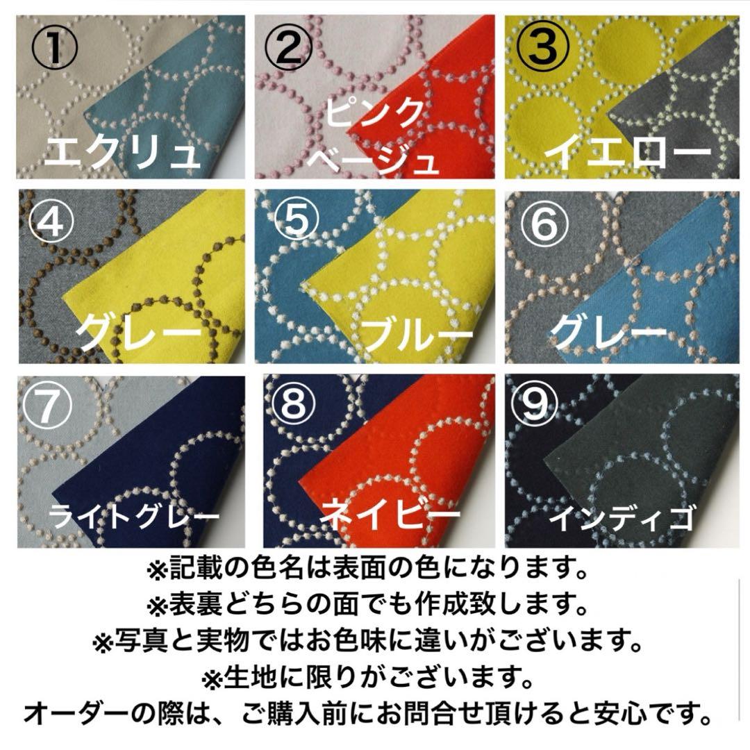 ミナペルホネン dop タンバリン スクエア スツール 【グレー】オットマン