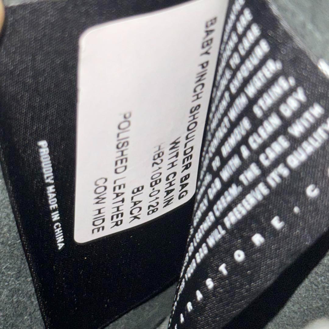 kara カラ　プラスターベビーピンチショルダーバッグ　チェーン　ブラック　黒色