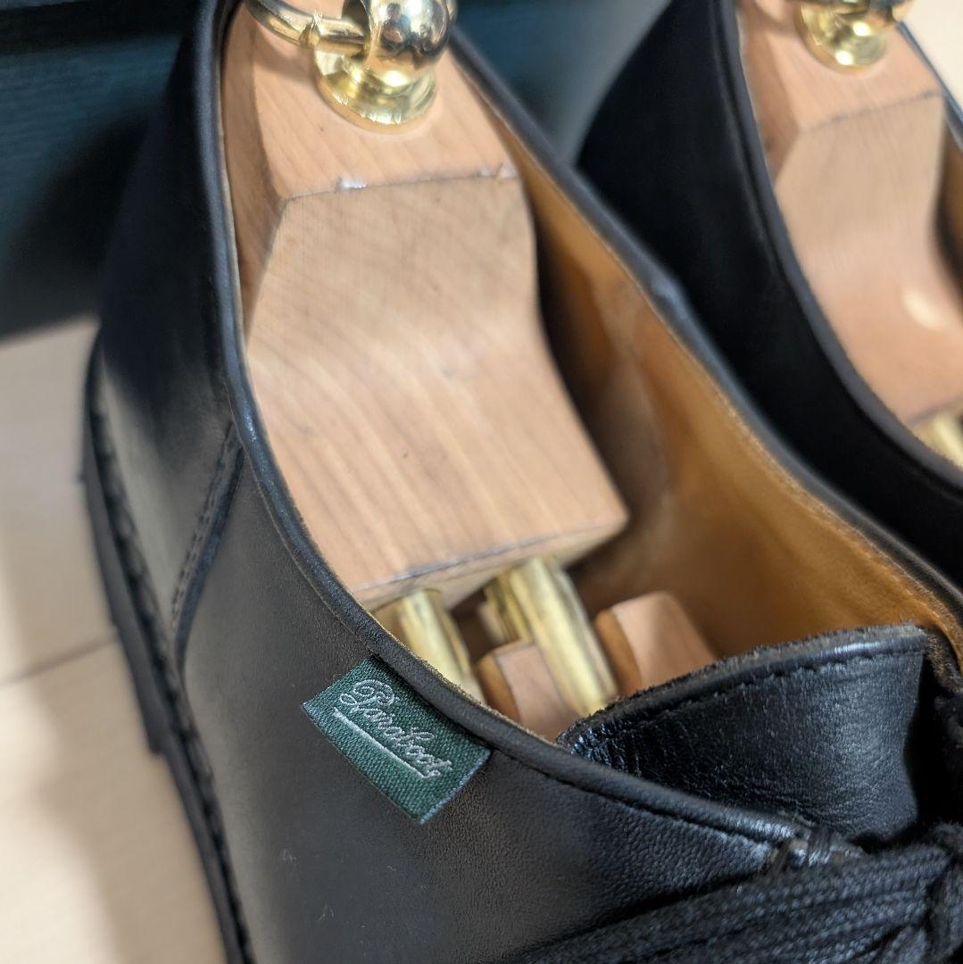 パラブーツ　ミカエル　42.5