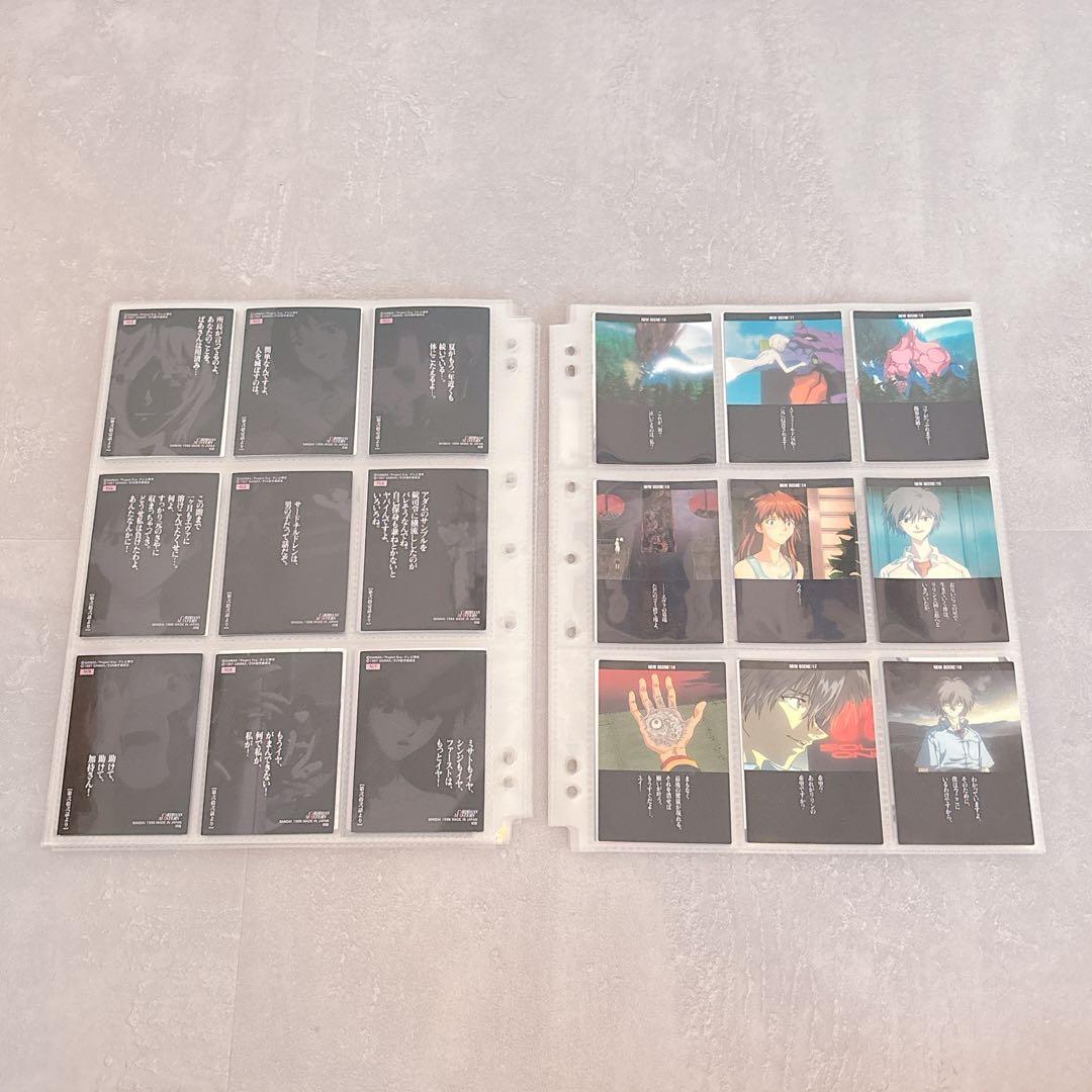 エヴァンゲリオン カードダスマスターズ 第参集 初版 127枚セット