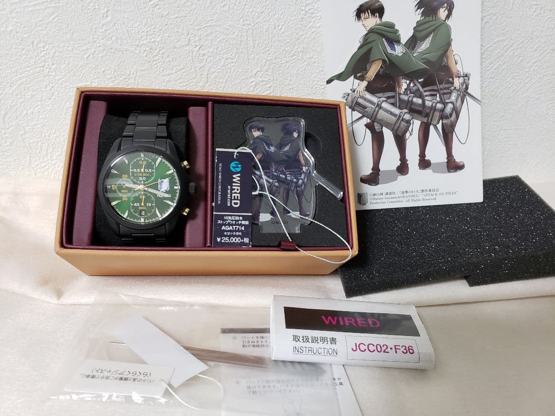 ギャラック S-MEISTER 進撃の巨人 コラボレーション 限定モデル