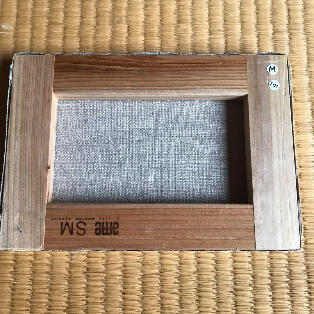 黒田征太郎　猫