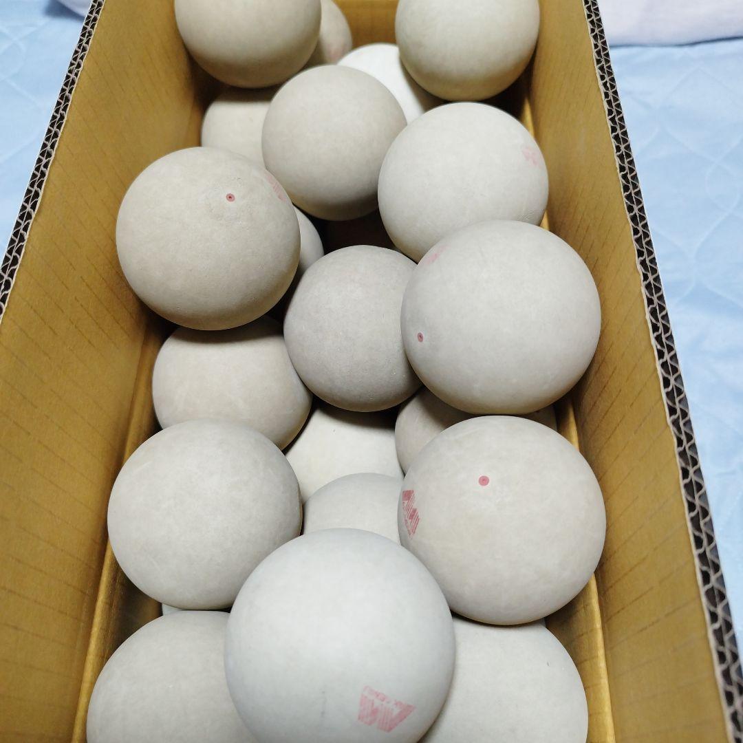 ソフトテニスボール 40球 ☆40球☆ソフトテニス 練習球ストローク練習