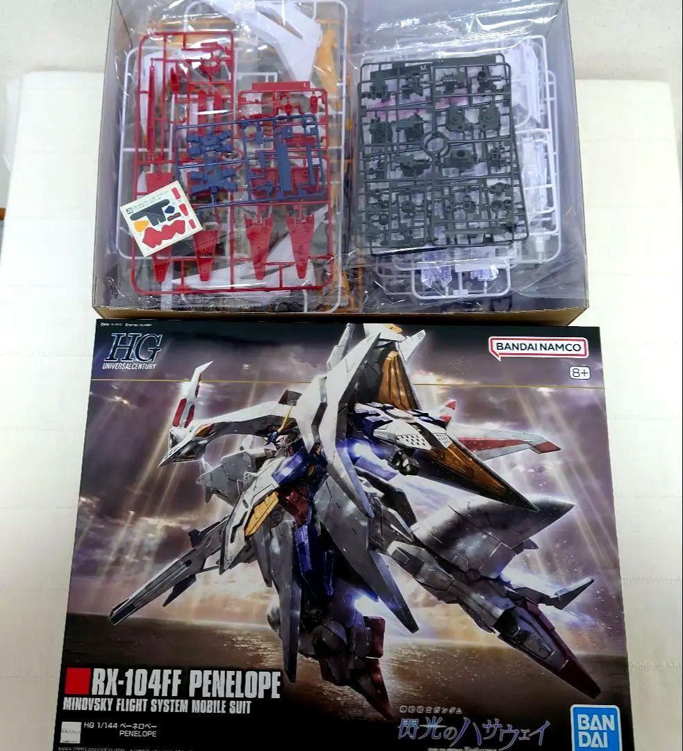 HG クスィーガンダム ペーネロペー 閃光のハサウェイ 2体セット 未