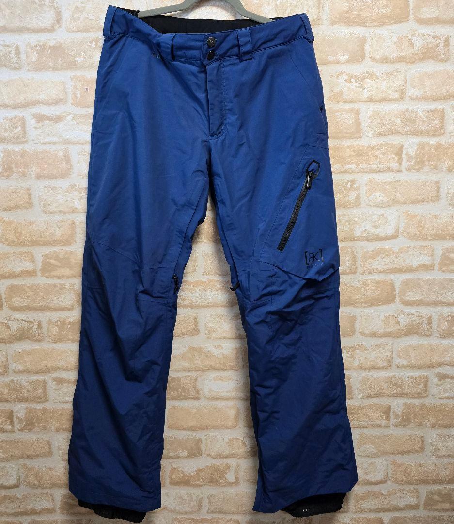 アイカツオンパレード！ アンジュアクアマリンコーデセットの通販はau