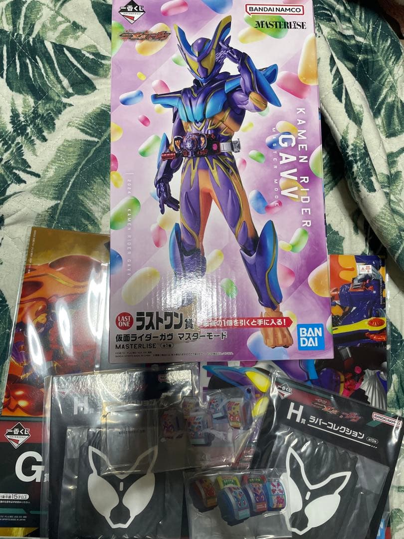 仮面ライダーゼッツ一番くじ ラストワン マスターガヴ