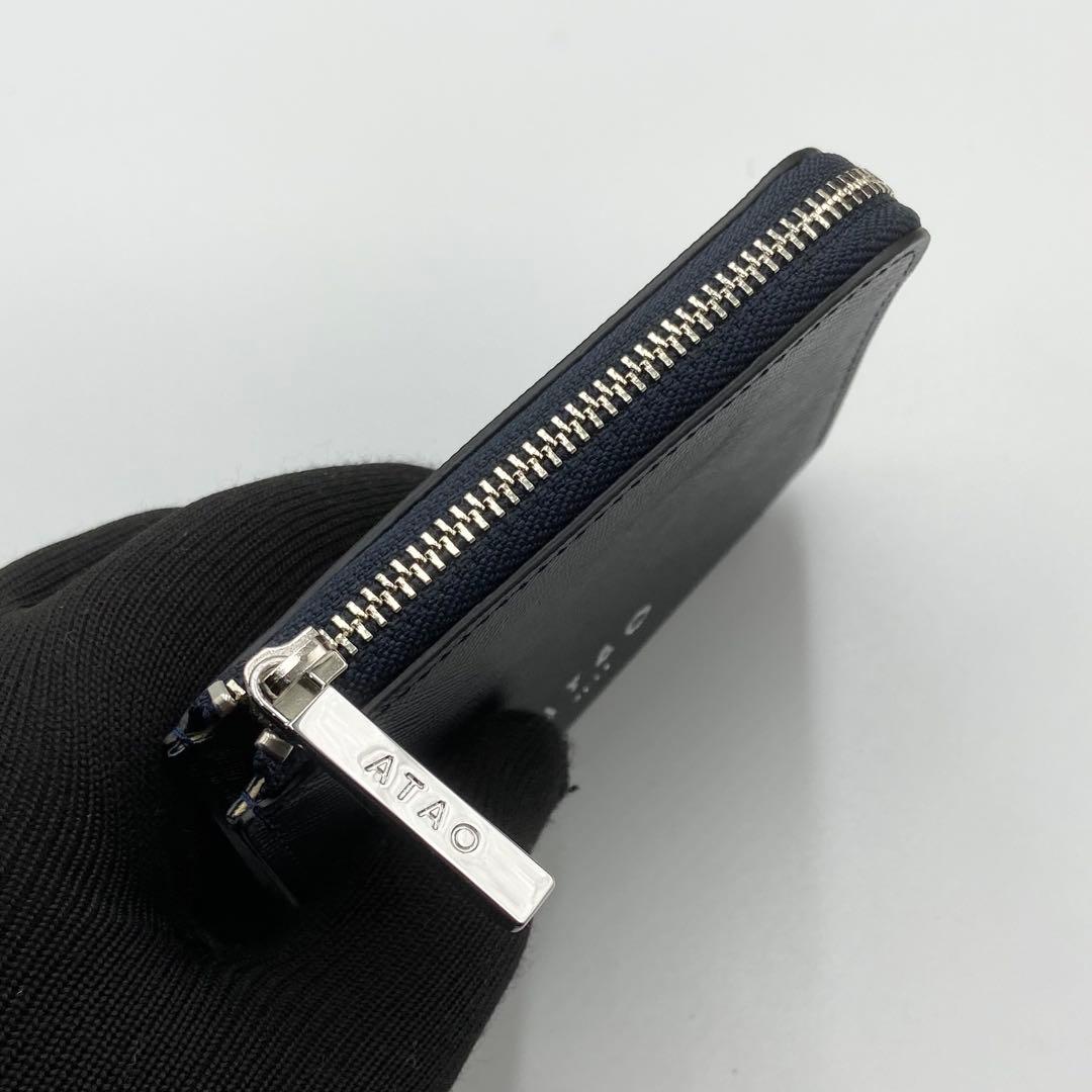 未使用級 ATAO アタオ チェス 折り財布 レザー シェードグレー