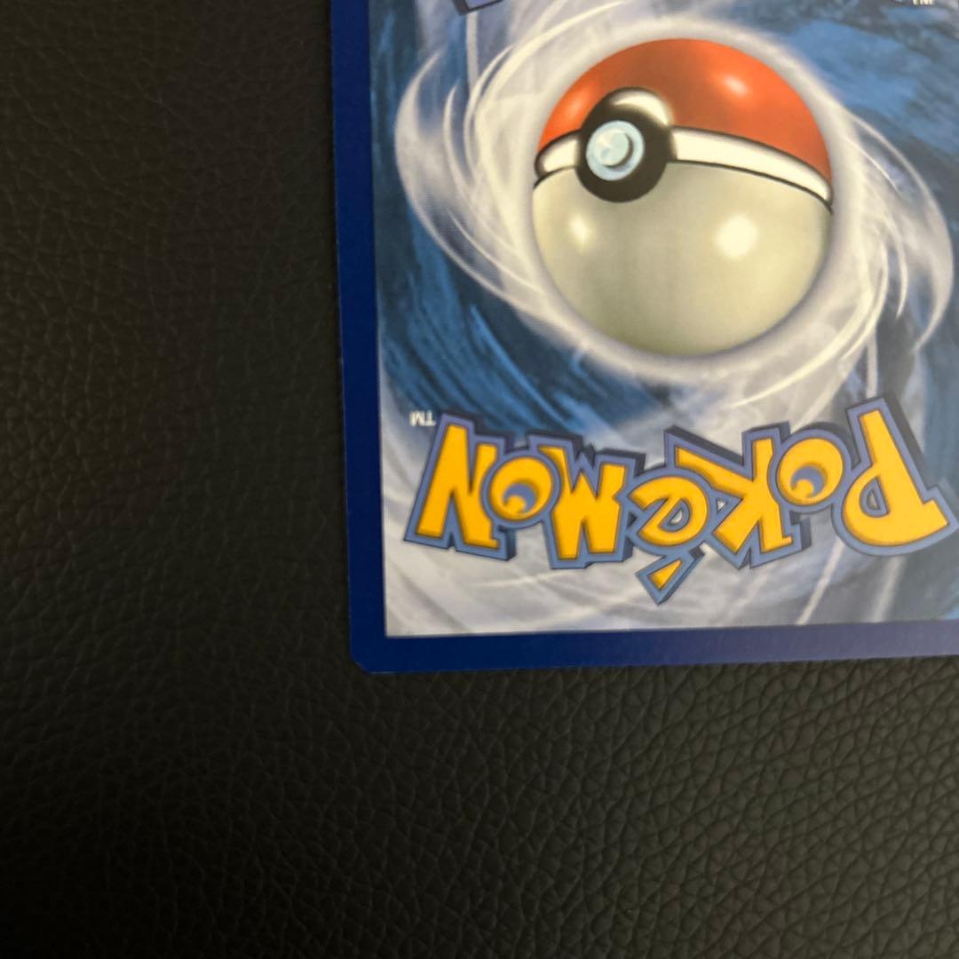 ゲッコウガ　海外プロモ