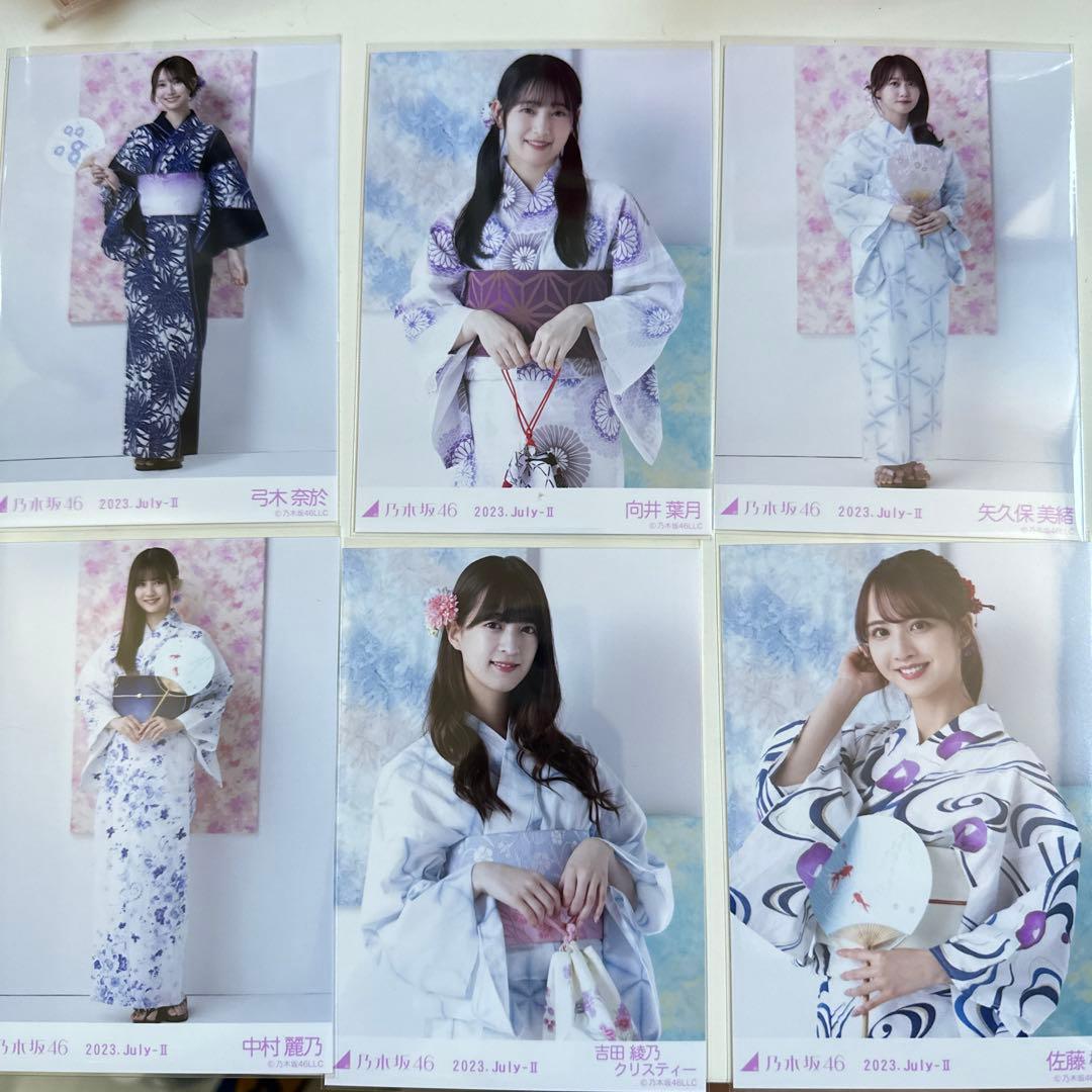 乃木坂46 浴衣 生写真