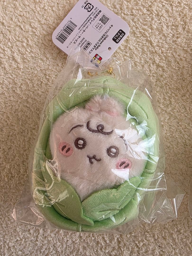 ちいかわベビーマスコット 8種類コンプリート キャベツに包まれたうさぎ