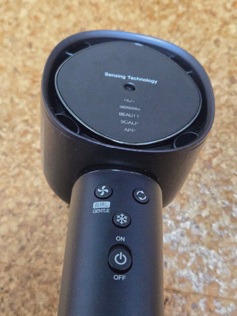 SHARP プラズマクラスター ドレープフロードライヤー IB-WX901-B