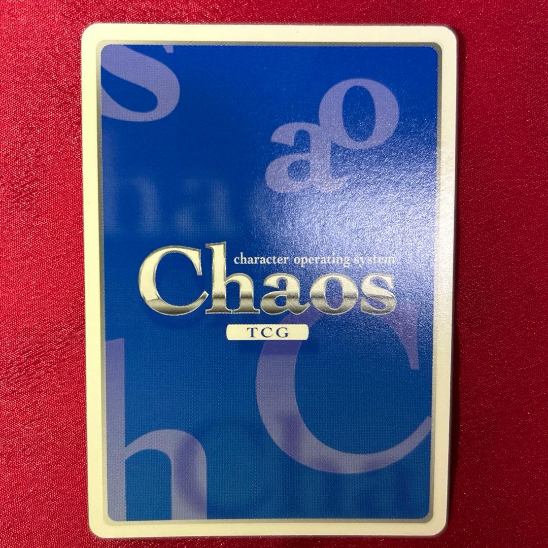 Chaos ハワードリゾート　花形ディーラー　リオ　ロリンズ　サイン