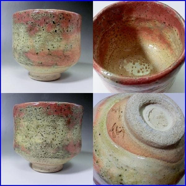 茶碗■万茶羅窯 楽抹茶碗 竹仙作 赤楽筒茶碗 共箱 お茶道具 骨董品 作家物■