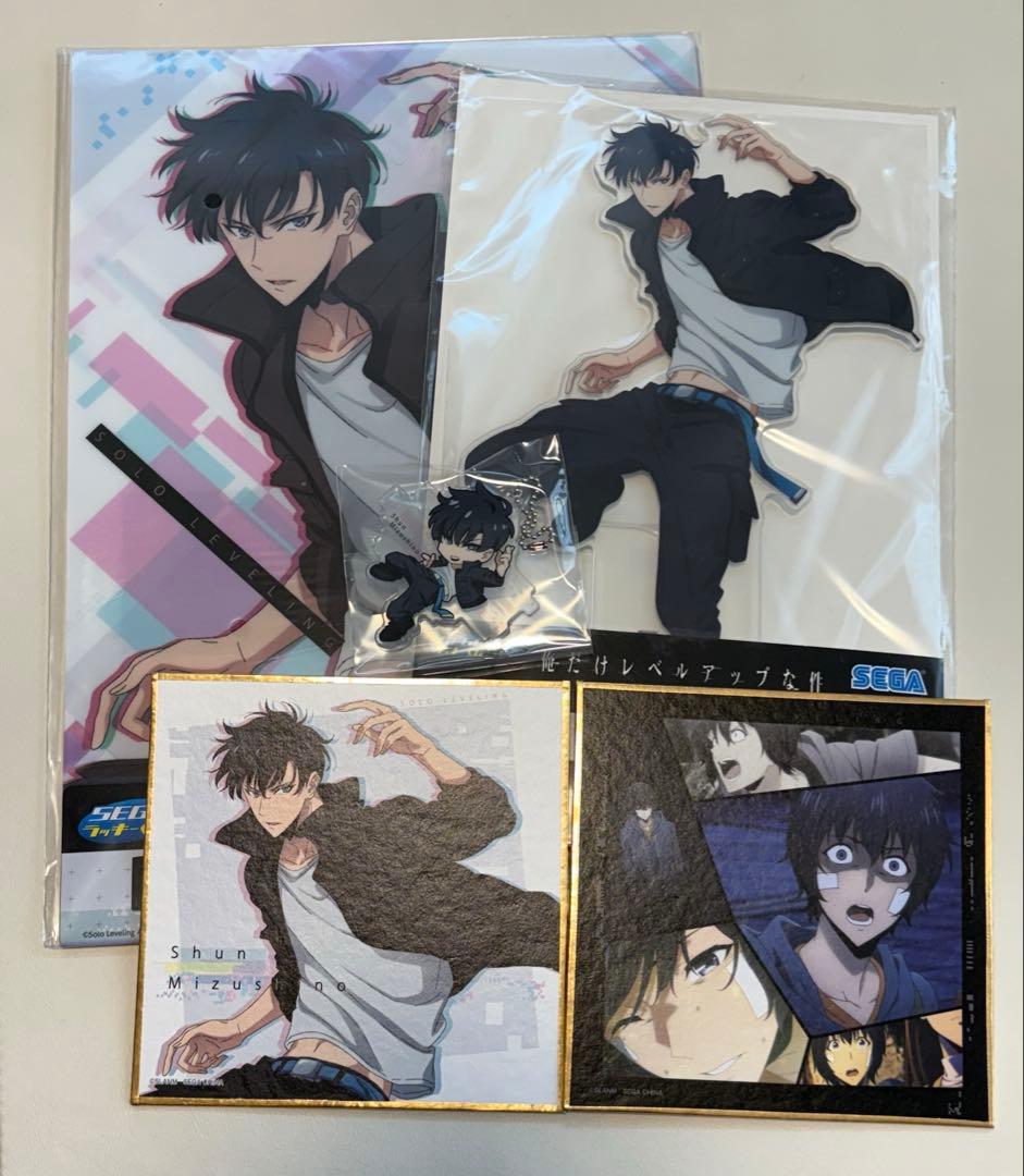 俺だけレベルアップな件 セガラッキーくじ 水篠旬 セット