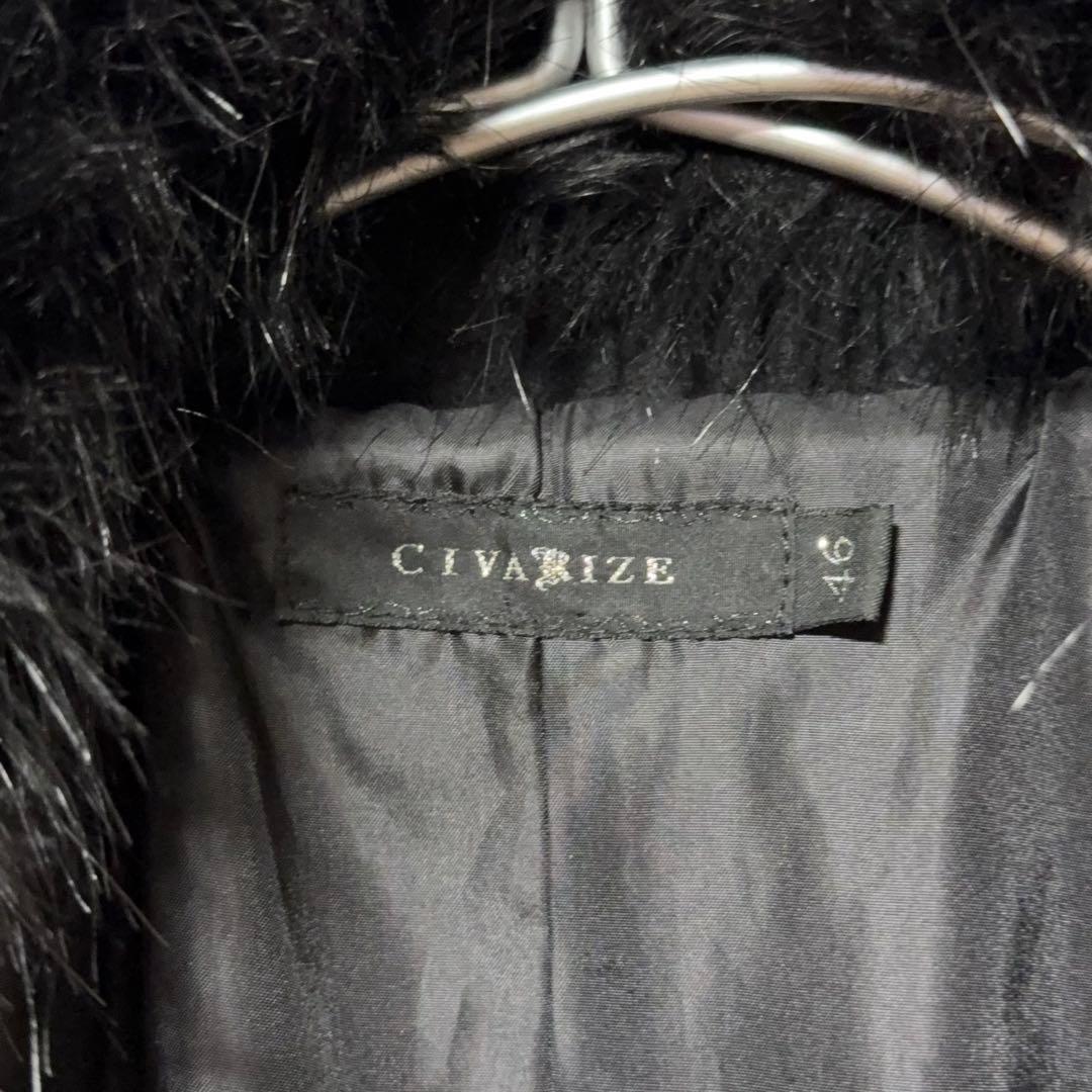 civarize 00s y2kファーコートお兄系グランジNANAロック