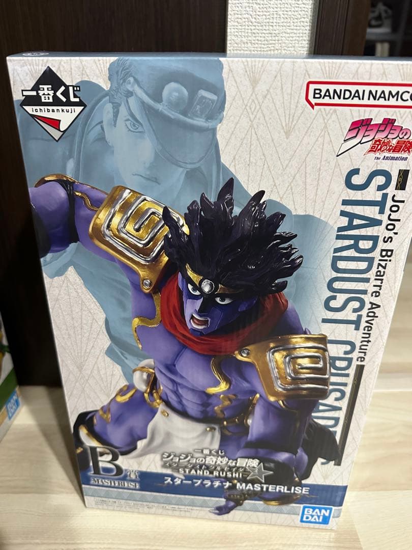 一番くじ ジョジョの奇妙な冒険 B賞 スタープラチナ