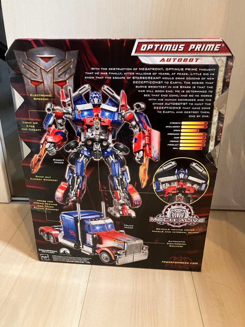 トランスフォーマー オプティマスプライム フィギュア　限定ブラックver