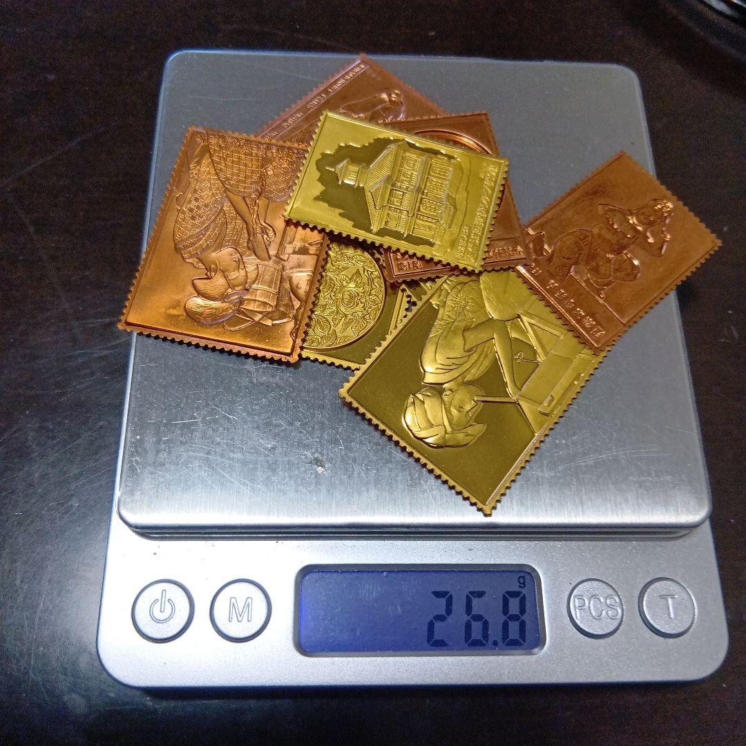 松本徽章工業　金属工芸品　郵趣　純金張/純銅プレート８枚
