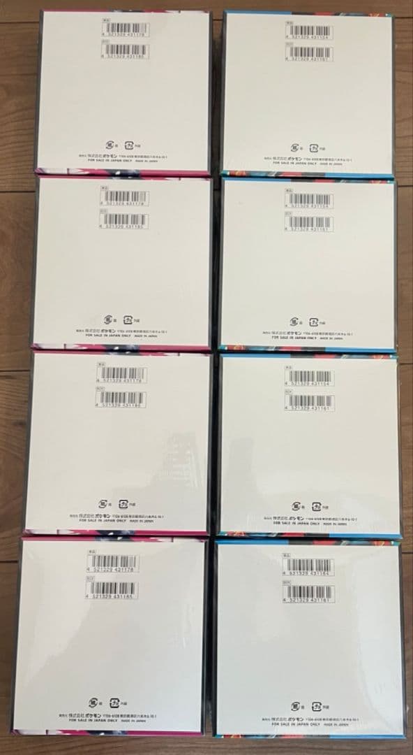 メガブレイブ　メガシンフォニア　各4BOXセット　シュリンク有り　ポケカ