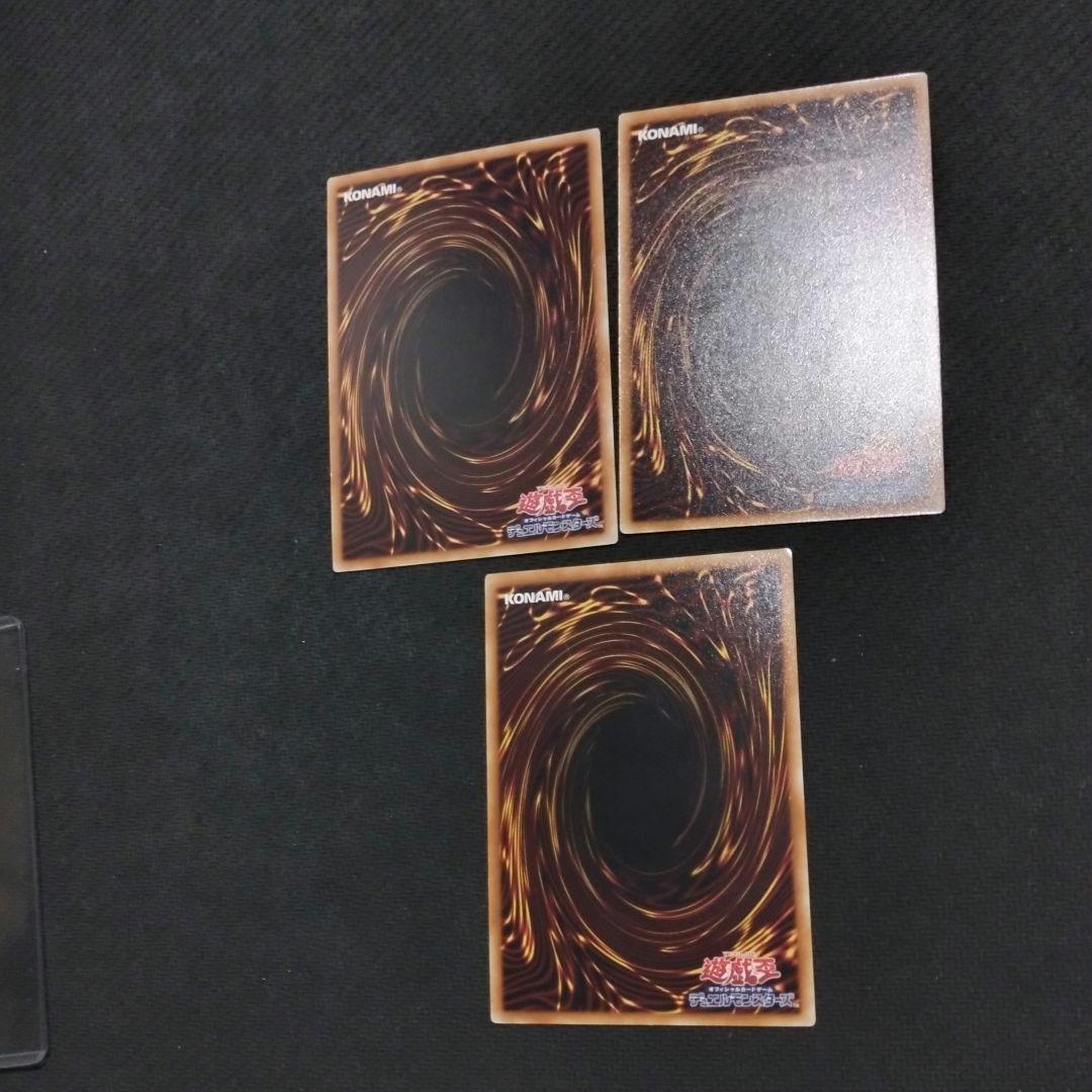 溶岩魔神ラヴァ・ゴーレム レリーフ アルティメット 初期 遊戯王カード