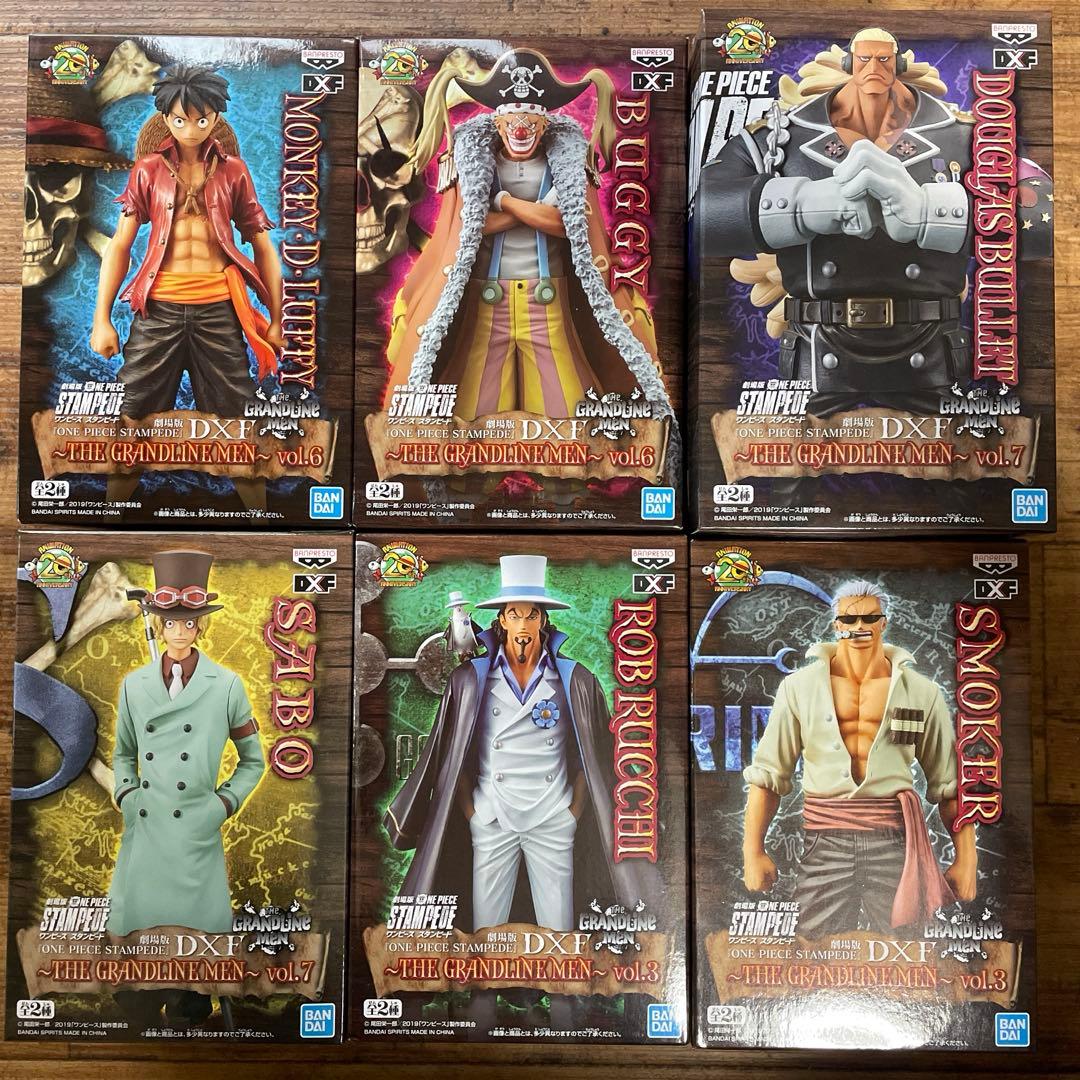 ワンピース KING OF ARTIST ルフィ GEAR5 2体セット ワンピース KING