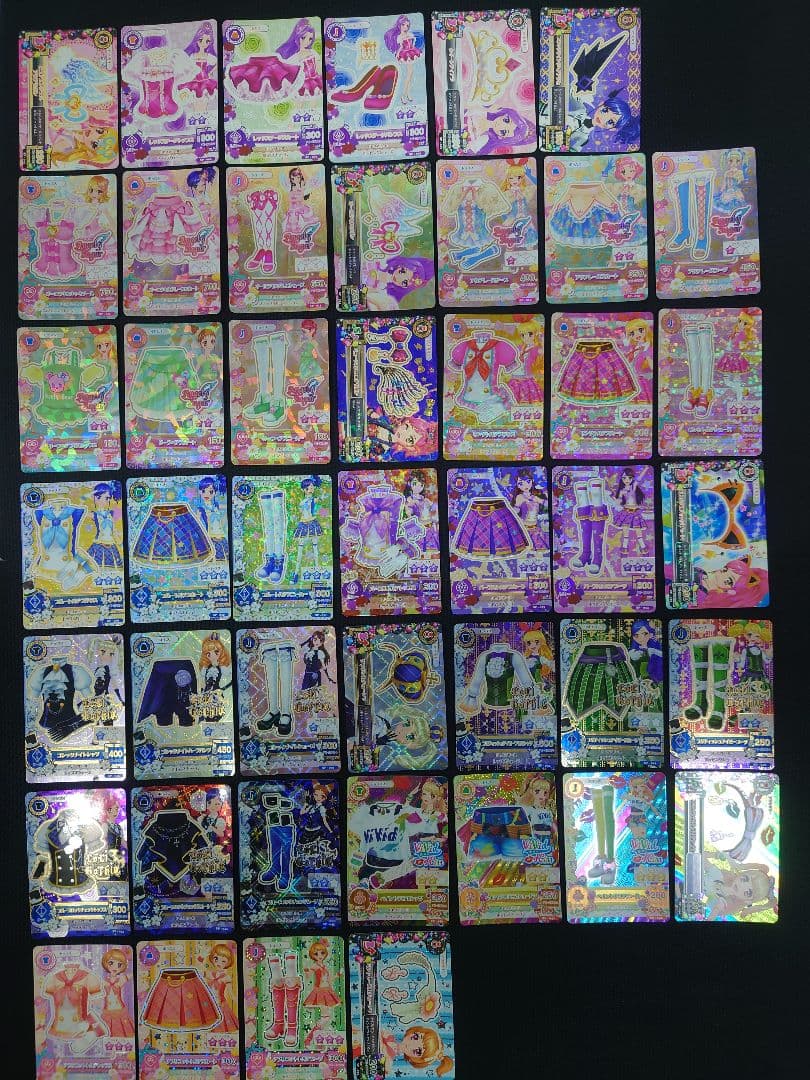 アイカツ SP セット オーロラキス ピュアエンジェル アイカツ SP セット オーロラキス ピュアエンジェル