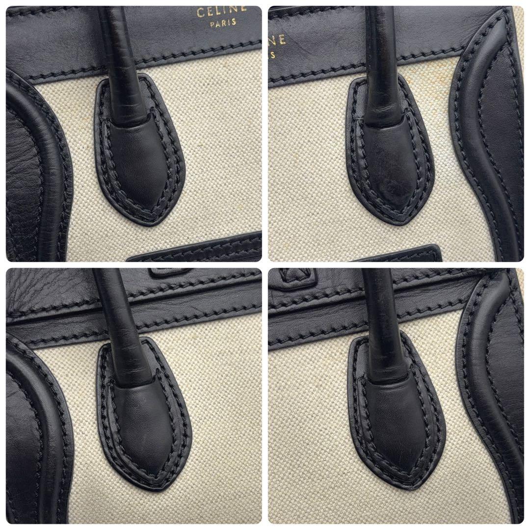 【美品】セリーヌ ラゲージ ナノショッパー ブラック ハンドバッグ ２WAY