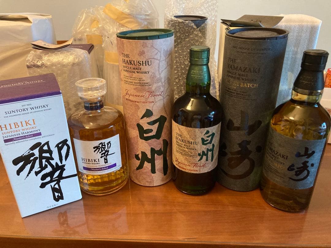 Suntory ウイスキー3点セット(山崎+白州+響)空港限定 Suntory ウイスキー3点セット(山崎+白州+響)空港限定 Suntory