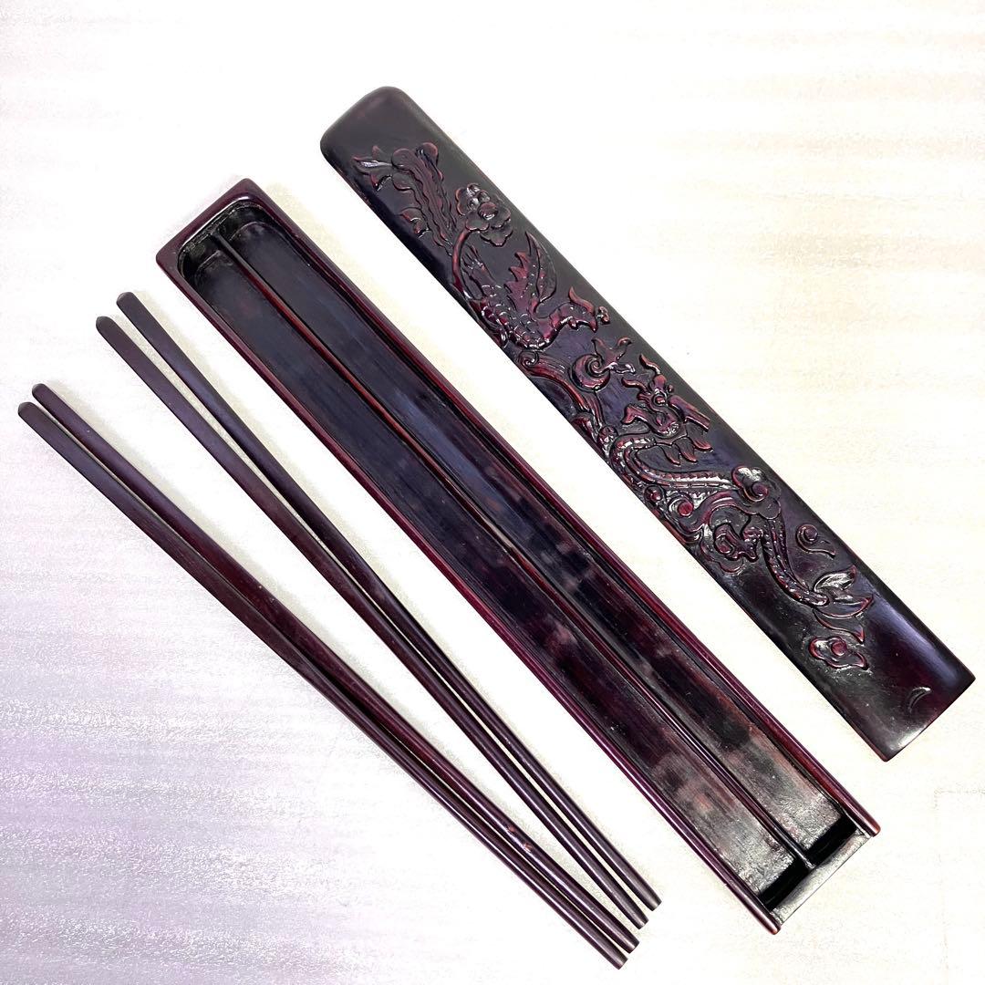 唐木 天然木 箸箱 鳳凰龍紋様 一刀彫り 手彫り 手づくり箸箱セット 箸箱