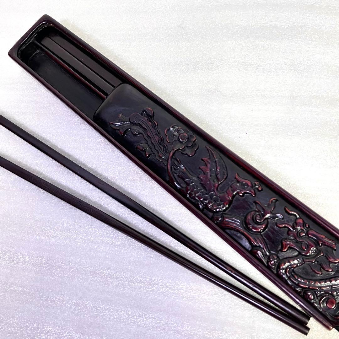 唐木　 天然木　箸箱　鳳凰龍紋様　一刀彫り　手彫り　手づくり箸箱セット 箸箱