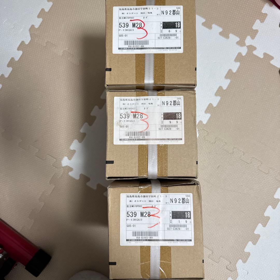 MITSUBISHI ELECTRIC P-13KQU3 539 M28 6個 kjk_p-13kqu3