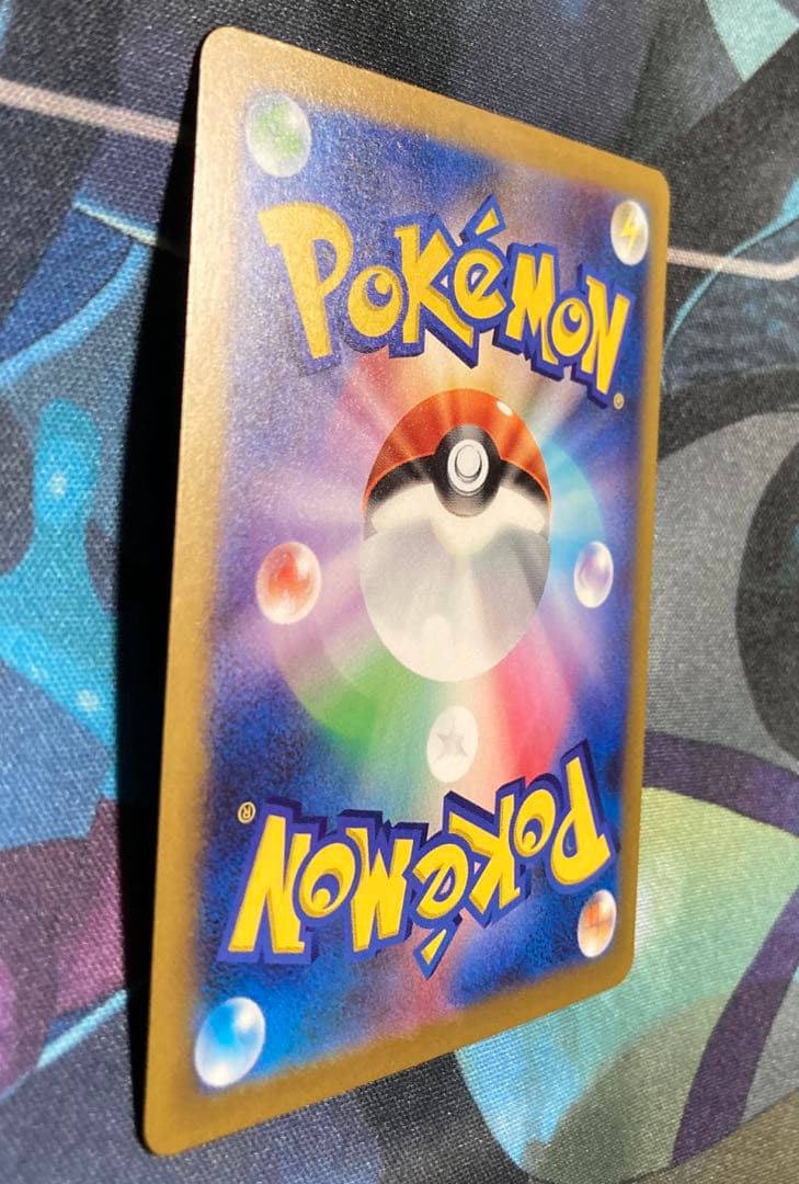 メガゲンガー　ex SAR プラス　メガゲンガーex MAセット