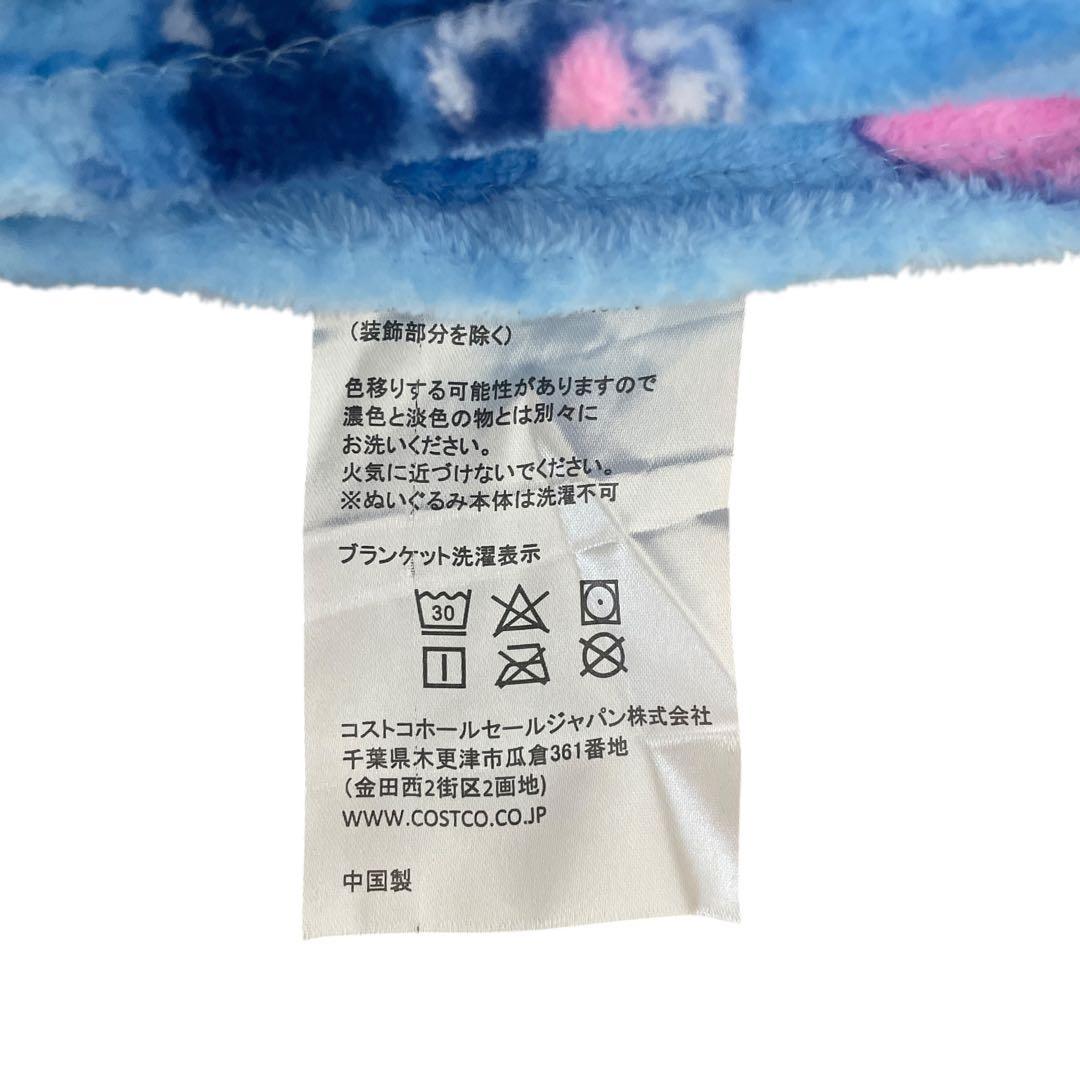 【新品】 スティッチ BIG 大きい ぬいぐるみ コストコ限定商品 ブランケット