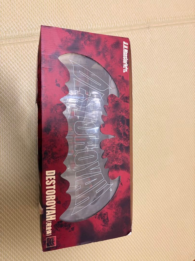 BANDAI S.H.MonsterArts デストロイア