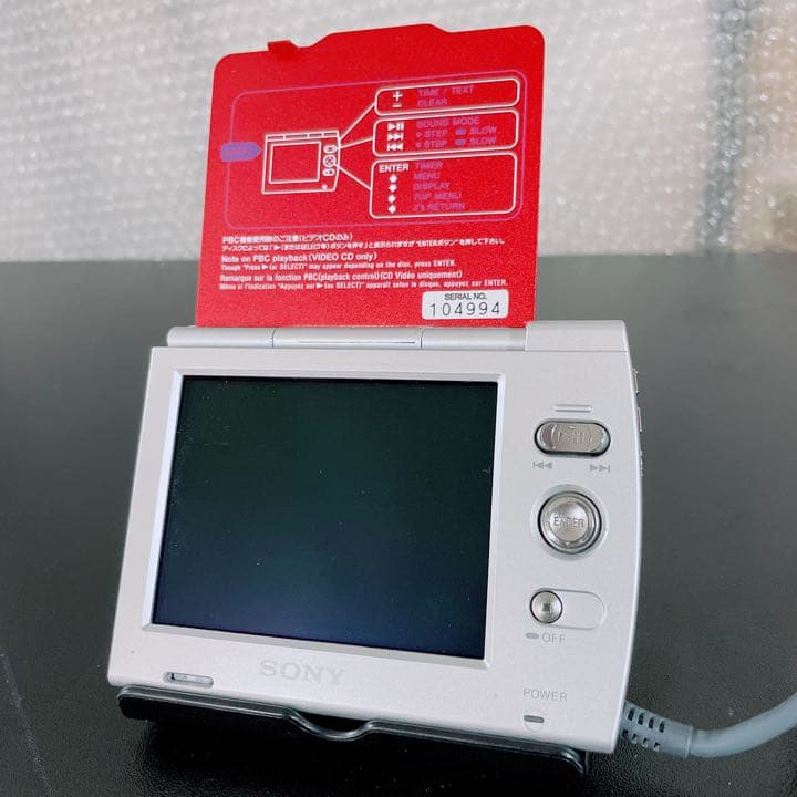 箱付き 超希少 SONY D-VM11 ソニー CDウォークマン CDプレーヤー NW