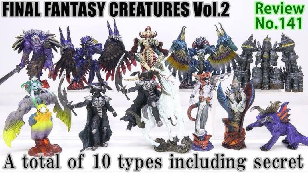 ファイナルファンタジークリーチャーズ改FFクリーチャーズ フィギュア