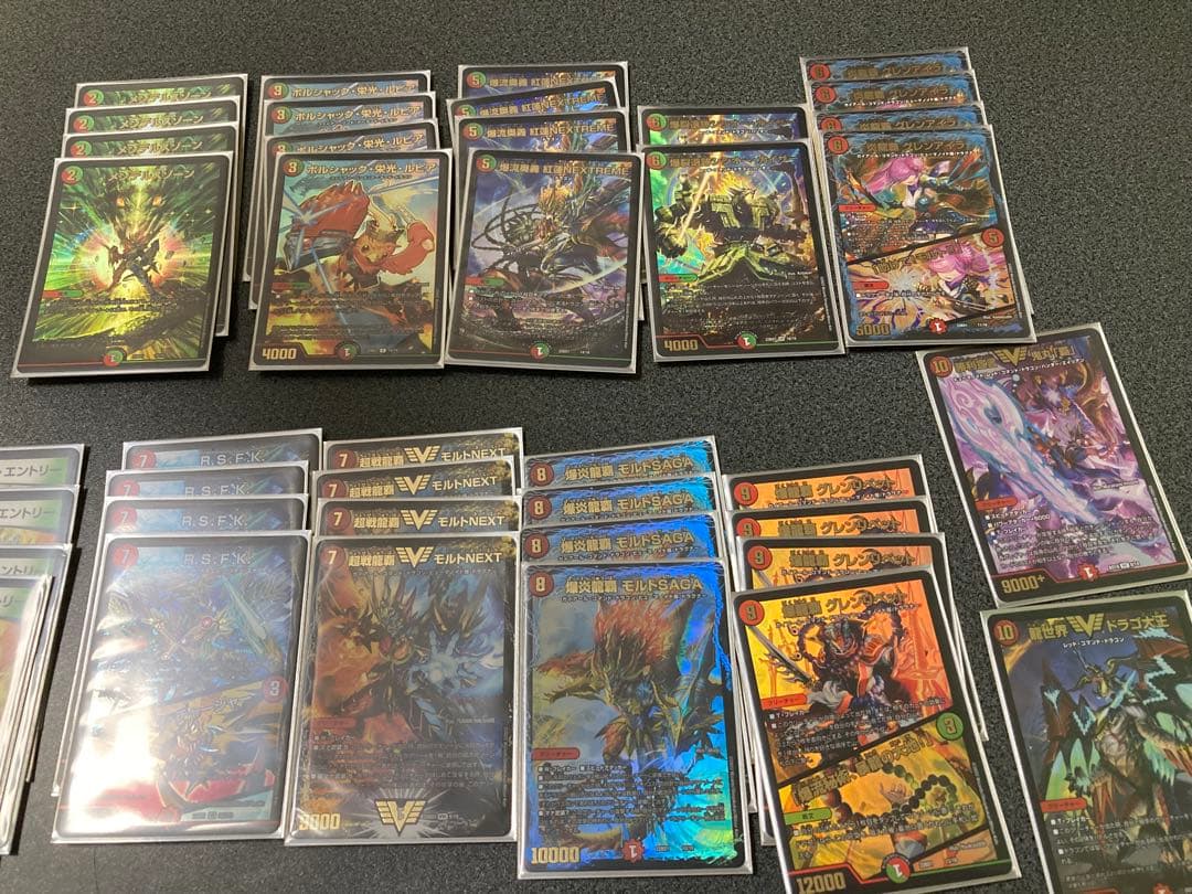 デュエルマスターズ引退品　サバキz