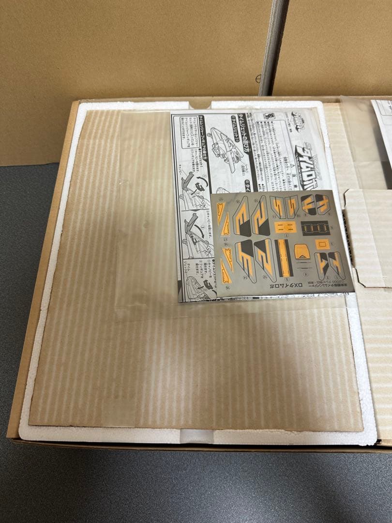 新品未使用　DXブラックフォーメーション 未来戦隊タイムレンジャー