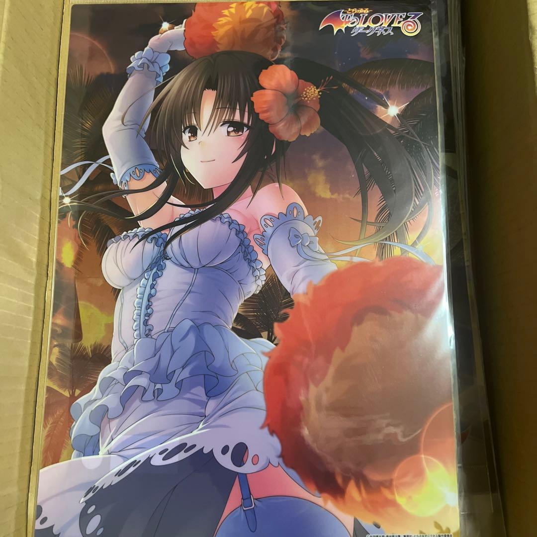 ToLOVEる ダークネスA3 クリアポスター 九条凛 ジューンブライドver