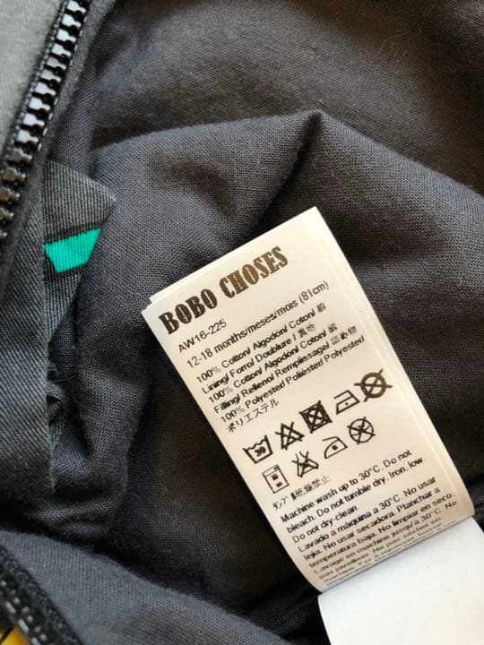 bobo choses カバーオール / ジャンプスーツ