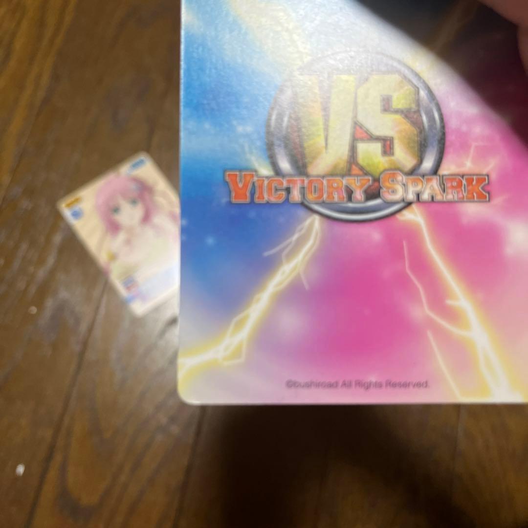 超希少品 ヴィクトリースパーク ToLOVEる デッキ