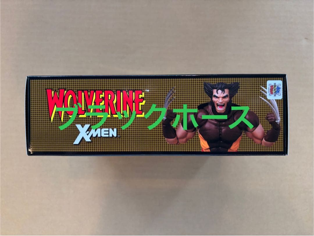 MAFEX WOLVERINE BROWN COMIC Ver. g