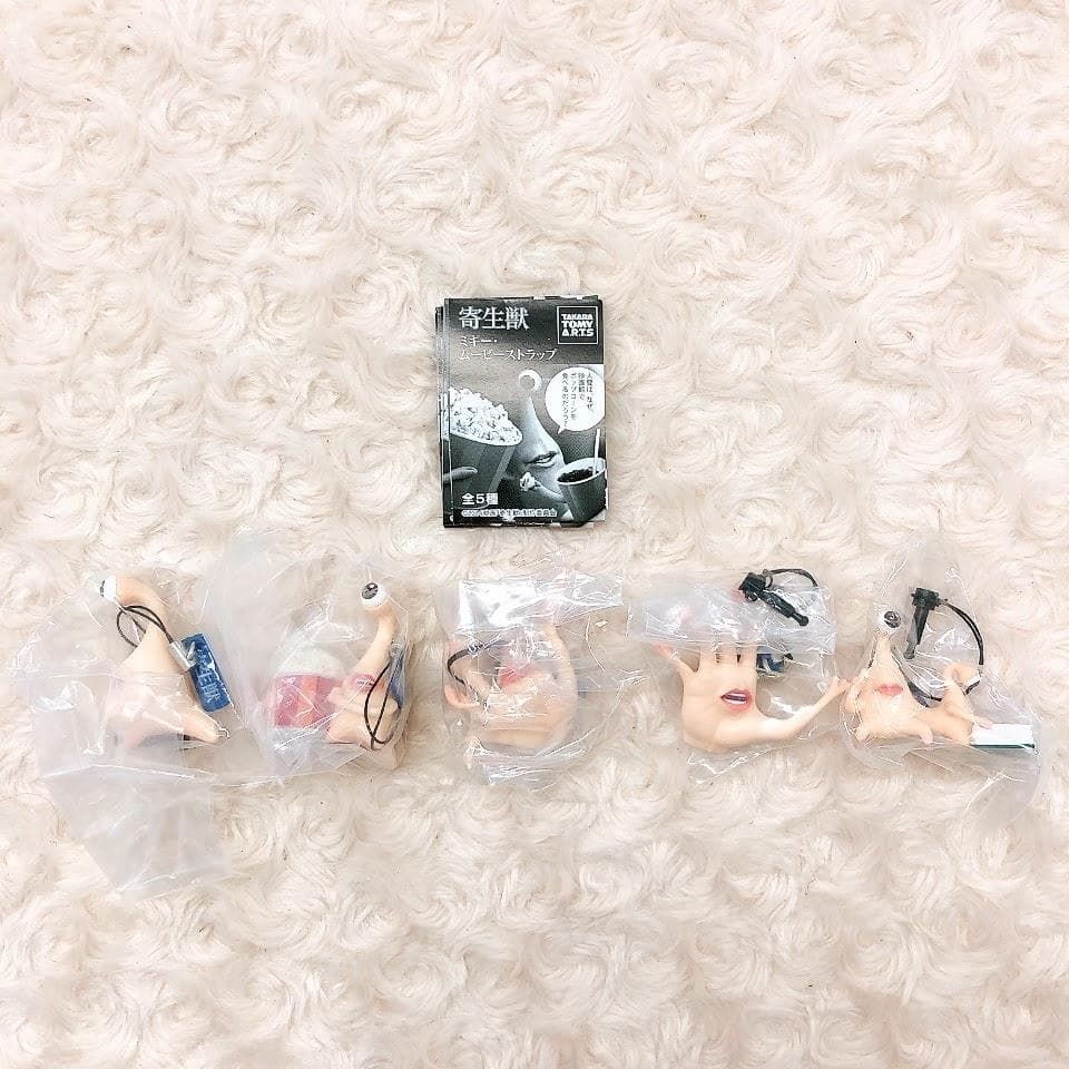 激レア新品】 有幻堂 ワンフェス2015限定 寄生獣 1/1ミギー ソフビ 激