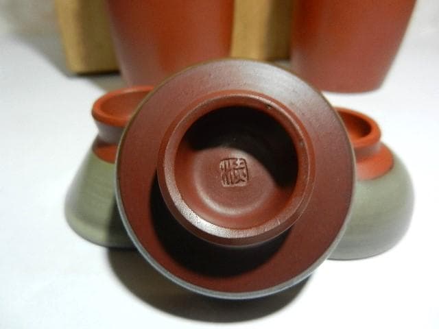 3代目伊藤赤水（せきすい）作 無名異（むみょうい）焼酒器（徳利2本