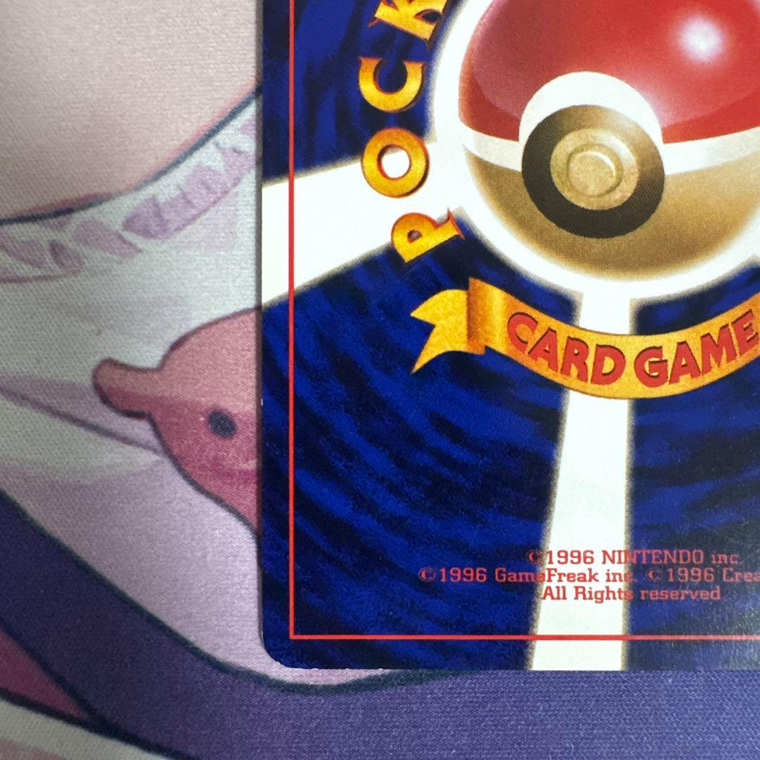 ひかるヨルノズク Lv24 No.164 ★★★