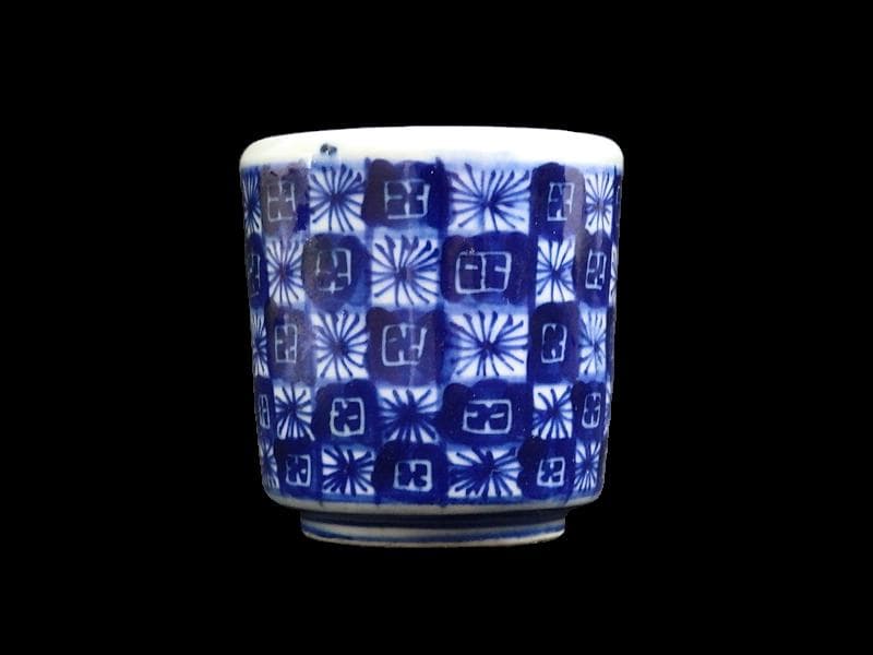 伊万里　ベロ藍　市松紋様　覗き　のぞき　猪口　C262AS-fbqa
